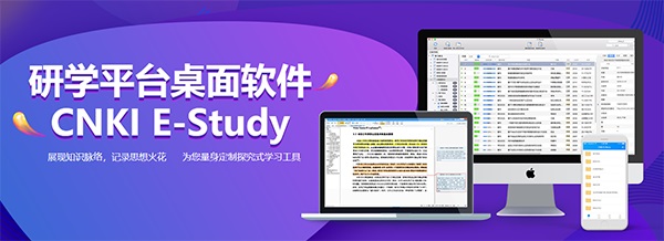 功能示意图