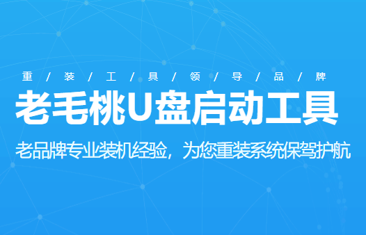 操作界面展示