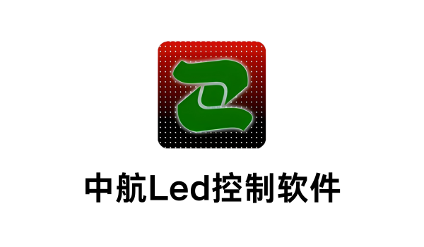 操作界面示意图