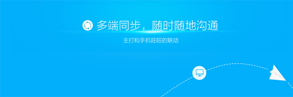 功能界面展示