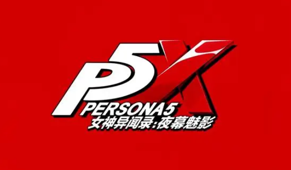 游戏实机画面