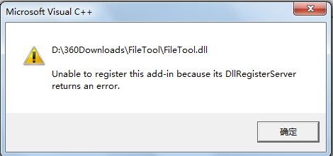操作界面示意图