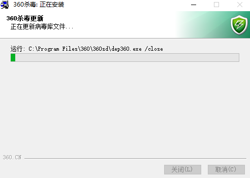 安装界面示意