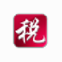 个人所得税计算工具个税精灵专业版v2.0