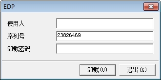 操作界面示意图