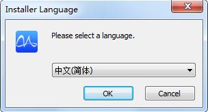 安装界面
