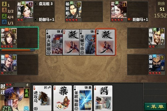 战斗场景展示