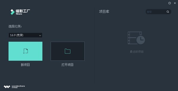 操作界面