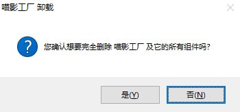 画质对比