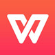 WPS Office多平台高效办公方案电脑套件版