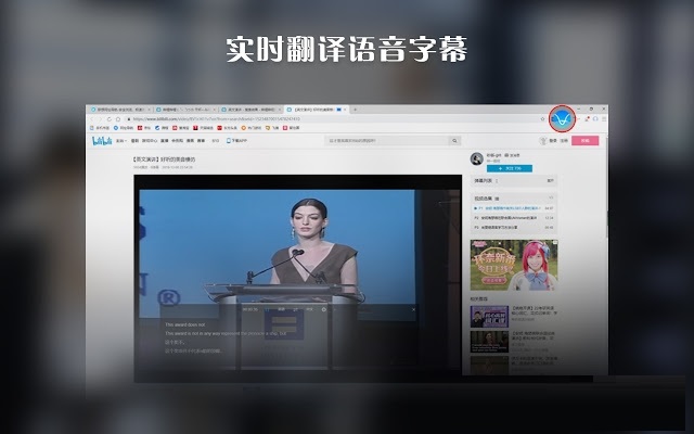 多场景应用演示