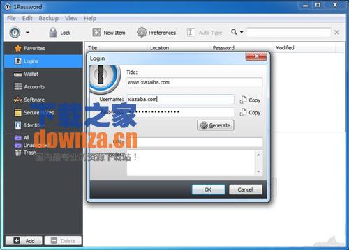 1Password密码安全管理方案