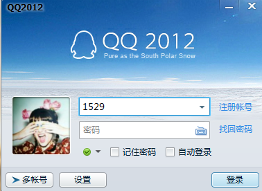 操作界面示意图