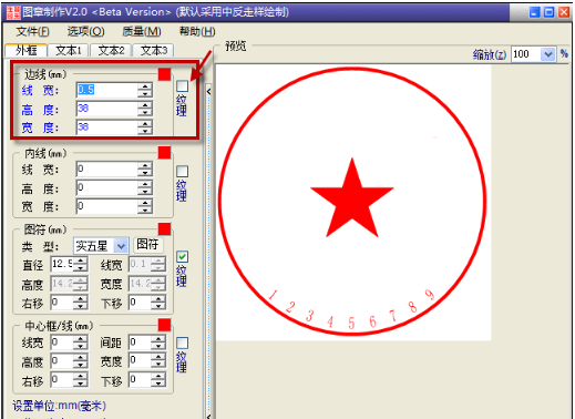 参数调整示意