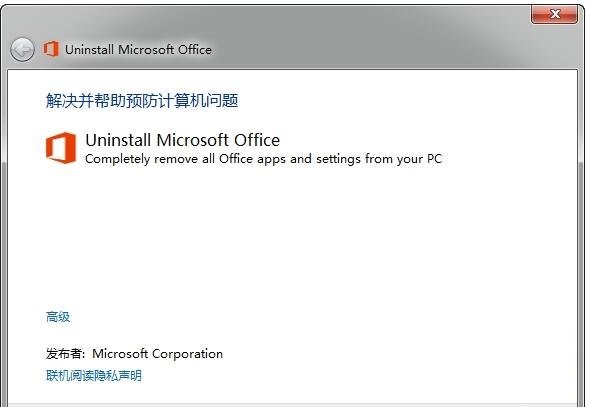 检测流程示意图