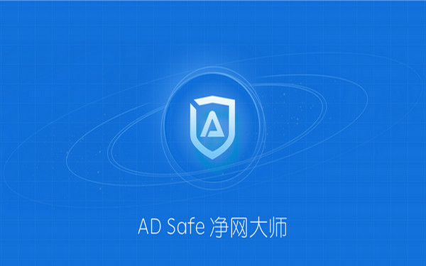 软件界面截图