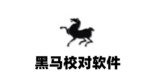 操作界面截图