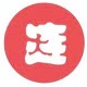 大连银行网银安全控件安装使用v3.1.0.3