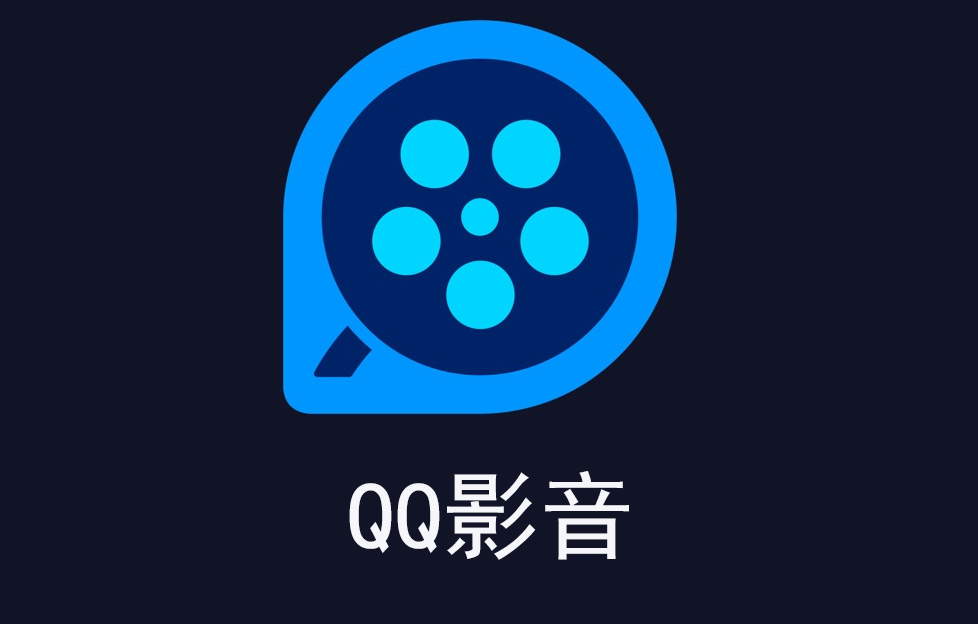 视频播放演示