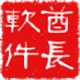 酋长密码安全管理工具高效管理账号信息