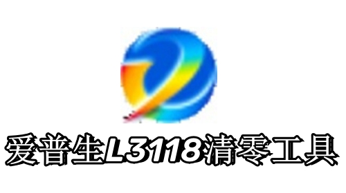 操作界面示意图