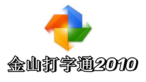 操作界面示意图