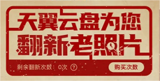 空间管理