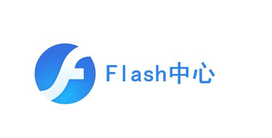软件界面