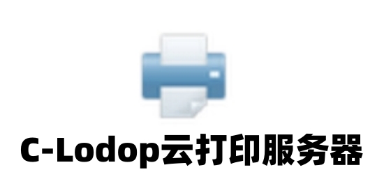 系统界面示意图