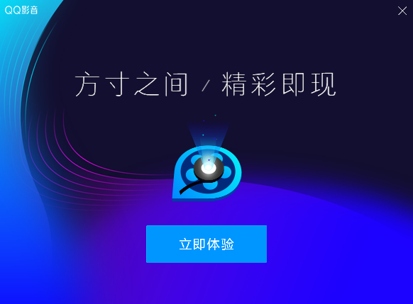 安装过程示意图