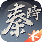 秦时明月世界大秦武侠风云录电脑版