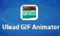 Ulead GIF动画编辑器