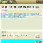 睛空音乐定时播放器智能定时工具使用说明v1.16.1.0 绿色版