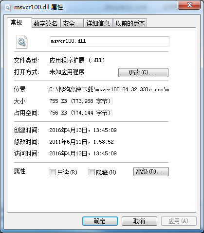 操作流程图示