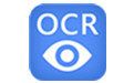 迅捷ocr文字识别软件