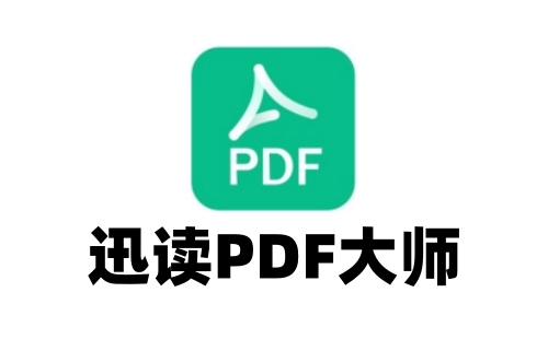 功能演示界面