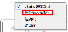 设置选项