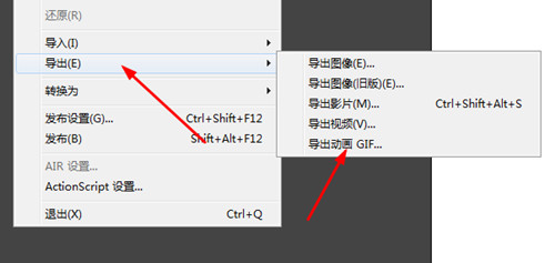 操作界面示意图