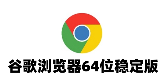 操作界面示意图