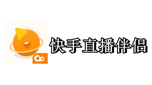 操作界面示意图