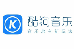 酷狗音乐播放器界面
