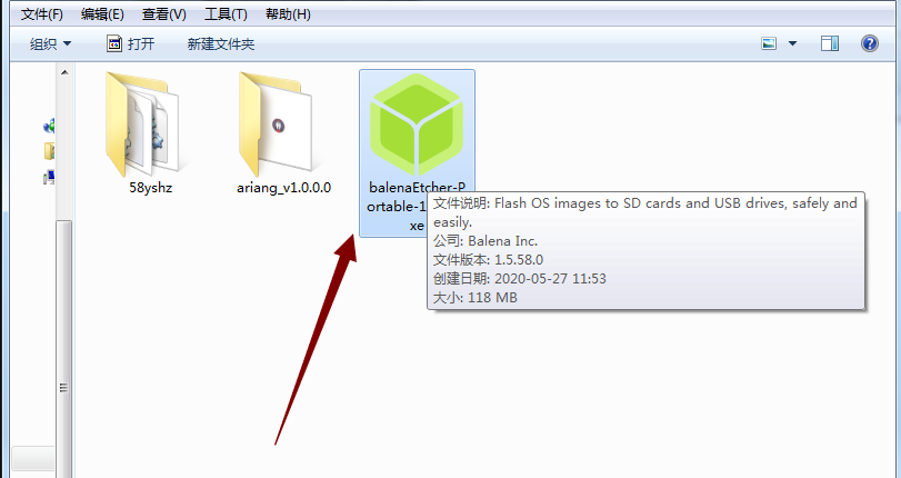 操作流程示意图