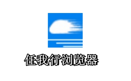 系统界面展示