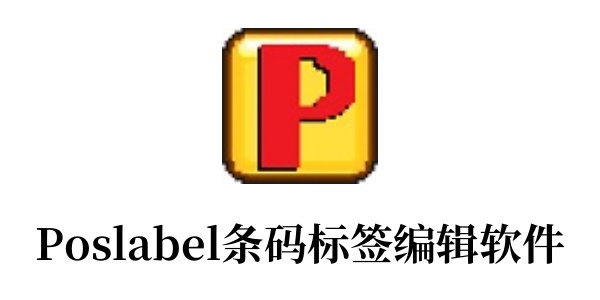 可视化编辑界面