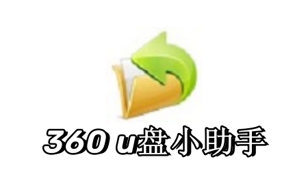 软件操作界面