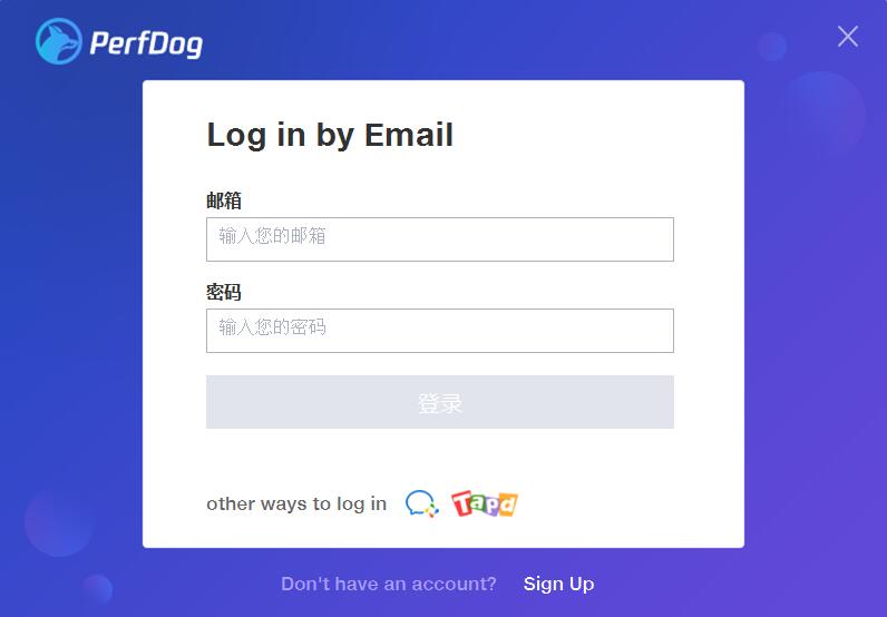 操作界面示意图