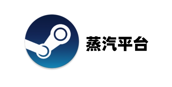 多端游戏展示