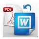 Word文档高效转换PDF工具v13.3
