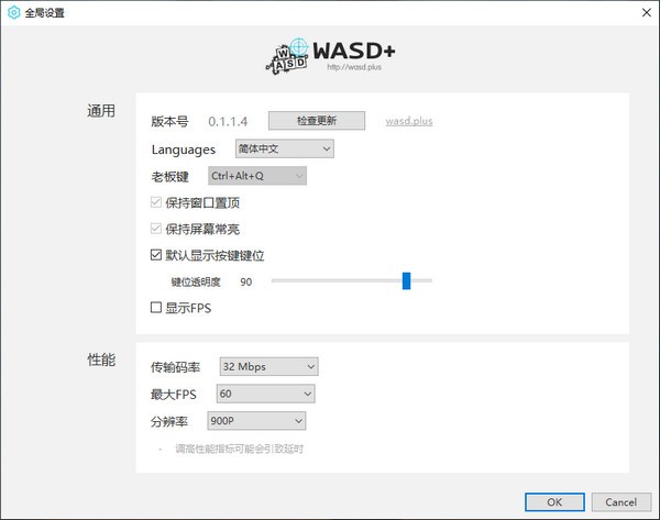 多设备协作示意图