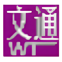 文通手写输入工具高效便捷免费使用v3.0